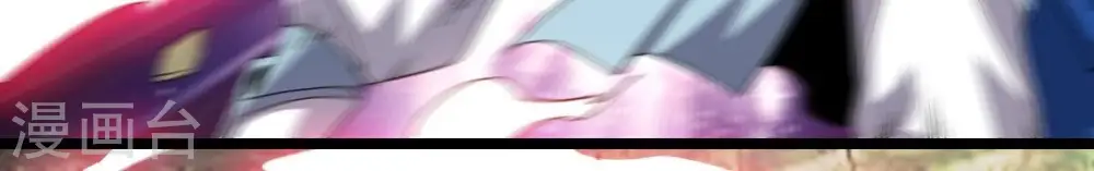 第231话 离别 第46页