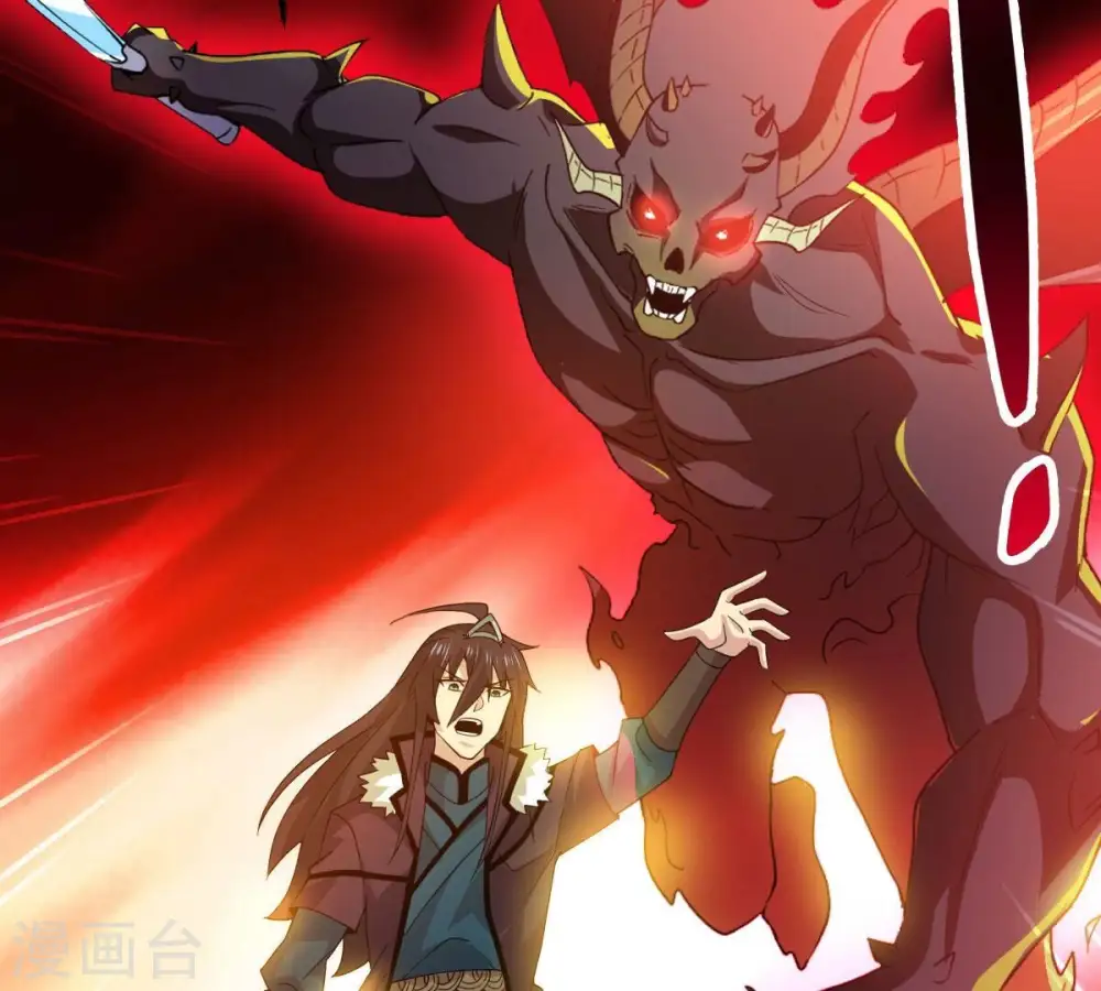第231话 离别 第56页