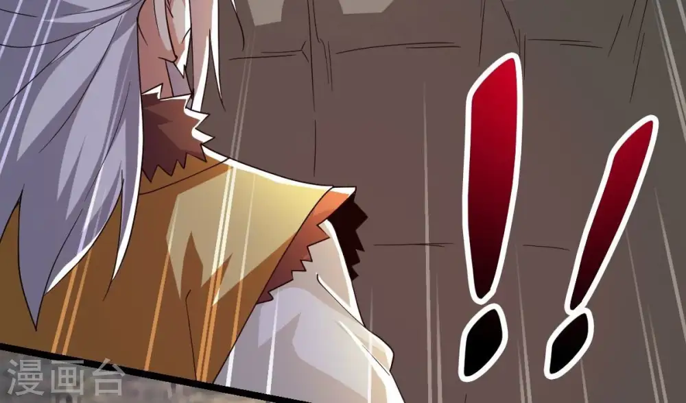 第231话 离别 第58页