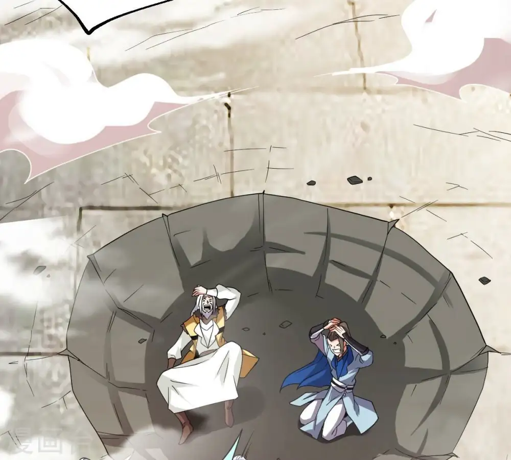 第231话 离别 第60页