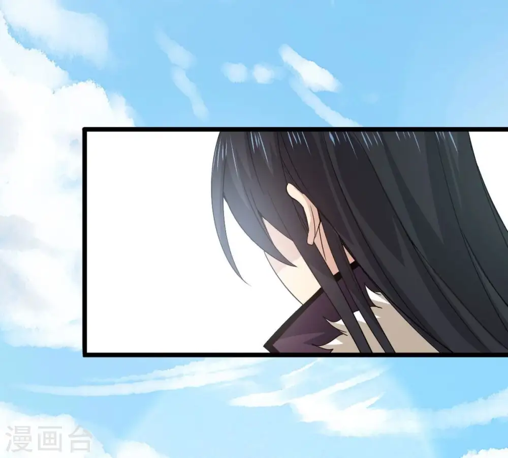 第231话 离别 第74页