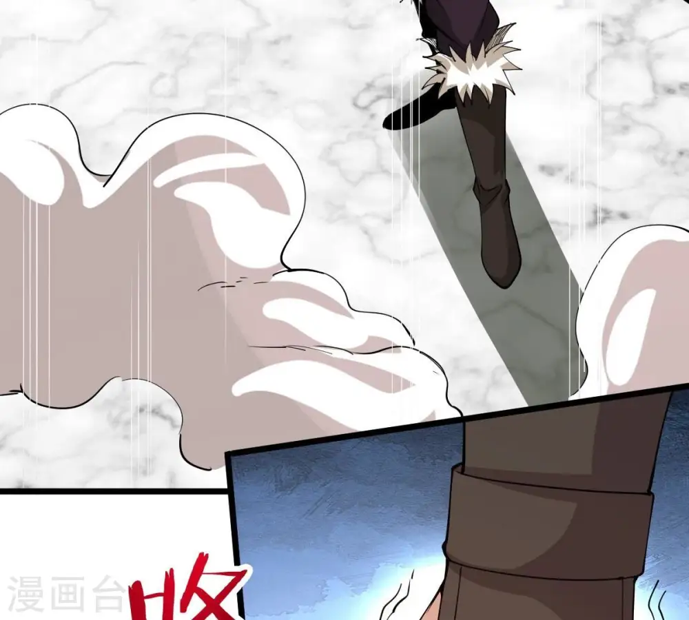 第231话 离别 第90页