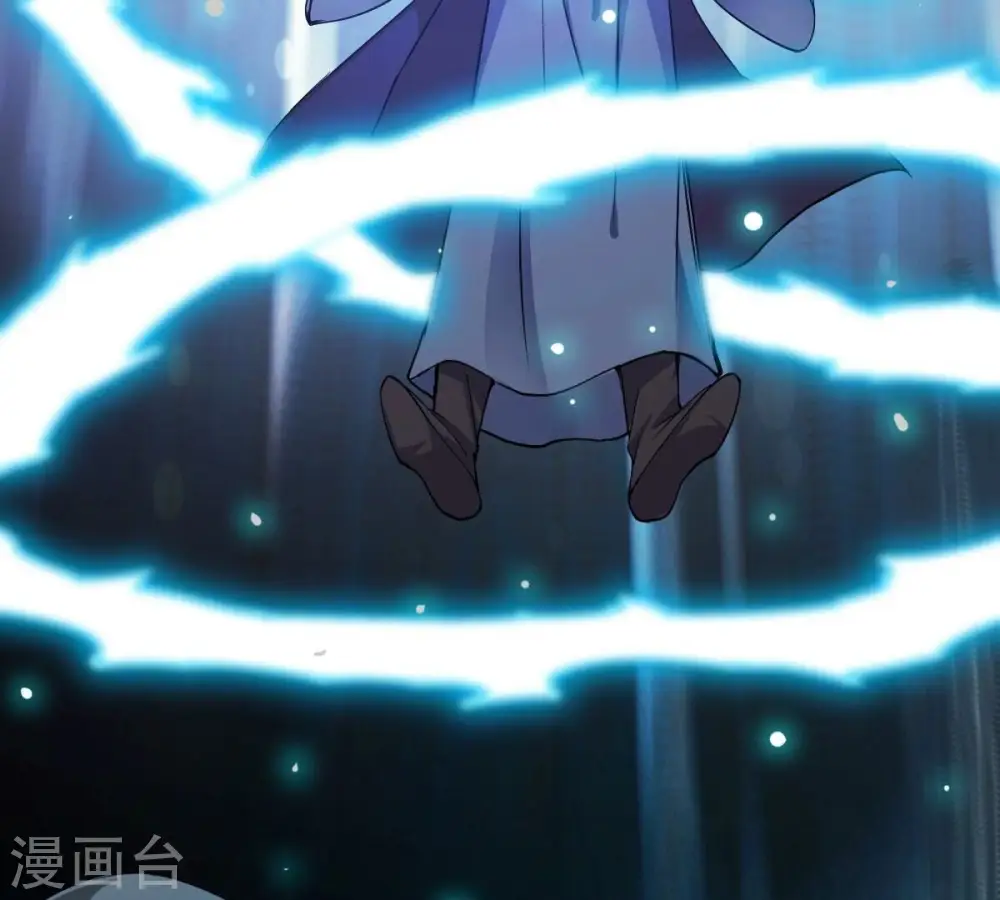 第231话 离别 第97页