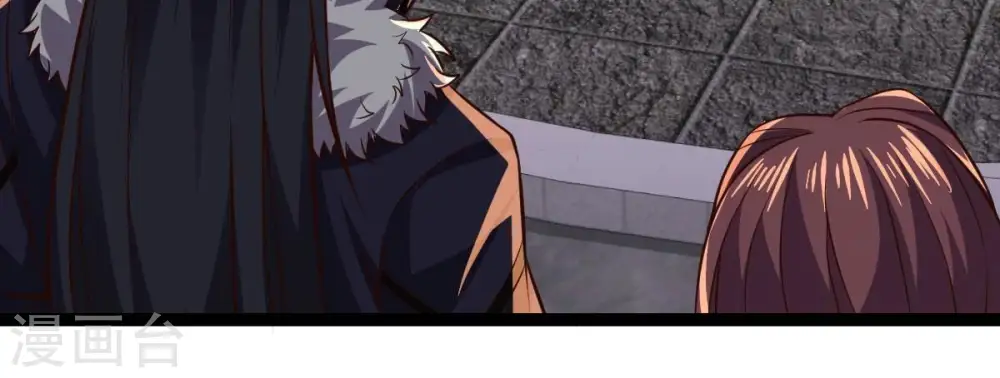 第228话 兴师问罪 第39页