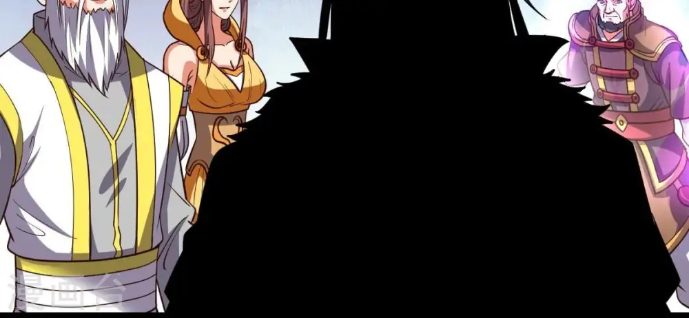第228话 兴师问罪 第49页