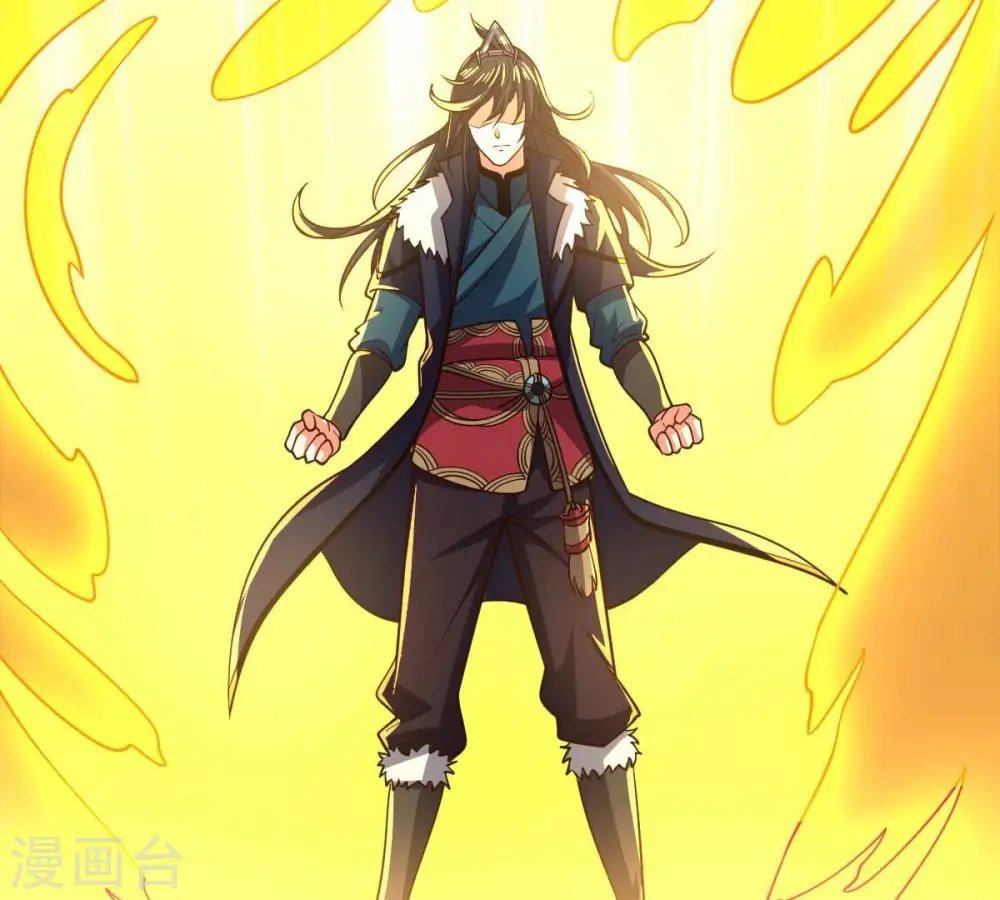 第228话 兴师问罪 第52页