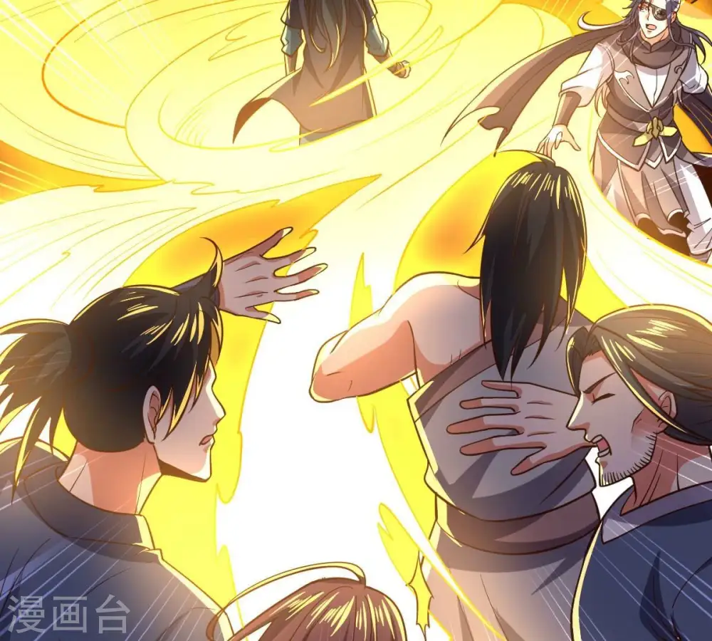 第228话 兴师问罪 第55页