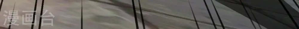 第229话 刑天虚 第69页
