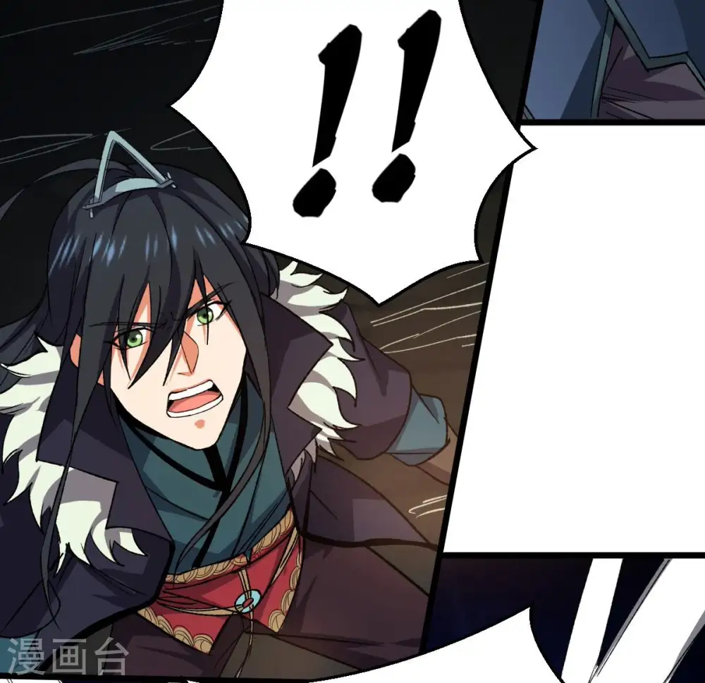 第225话 树妖？ 第18页