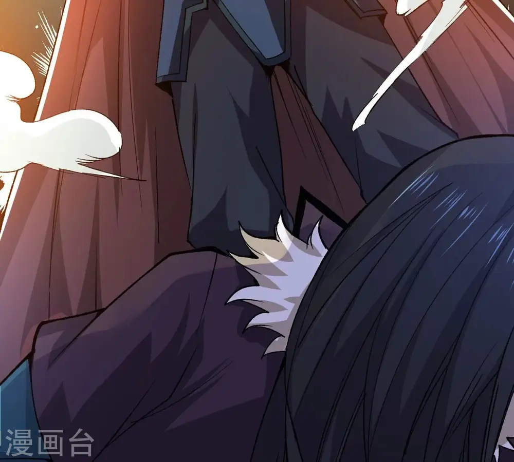 第225话 树妖？ 第50页