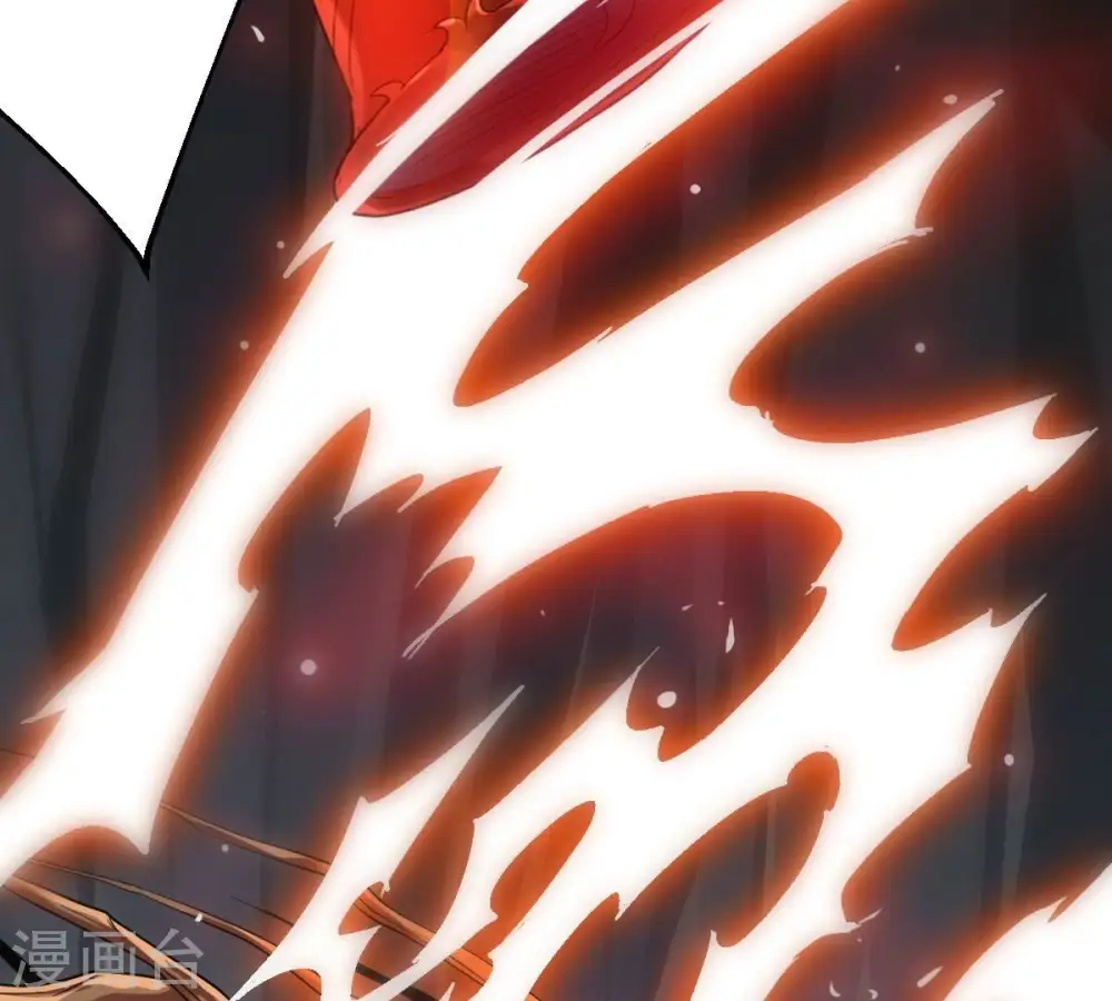 第225话 树妖？ 第59页