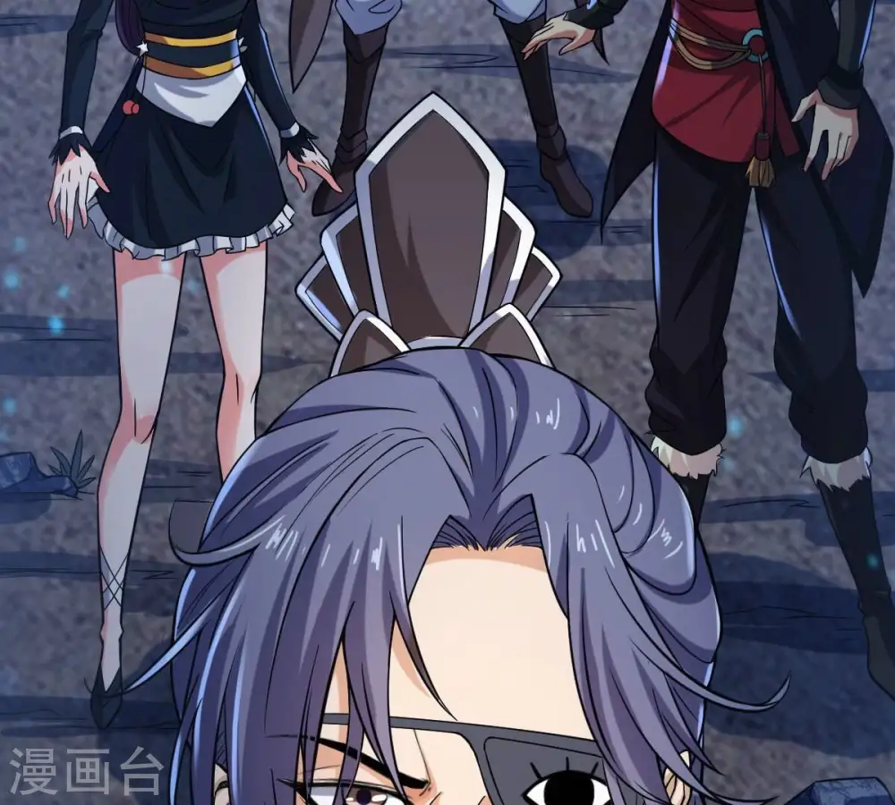 第222话 赤血洞 第6页