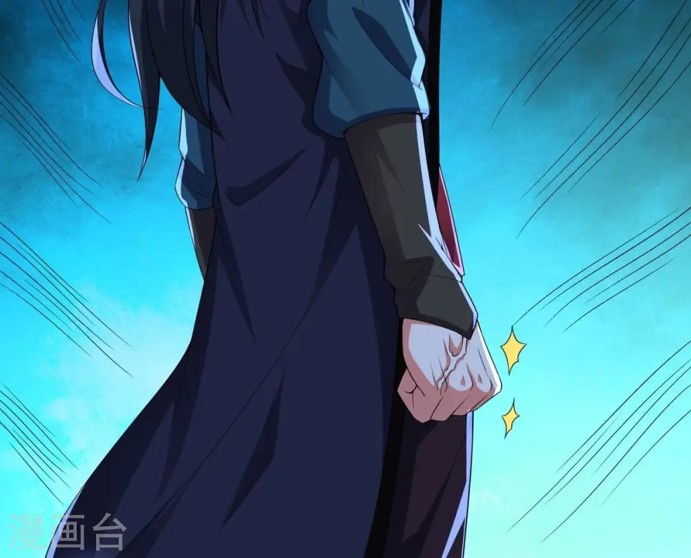 第222话 赤血洞 第63页