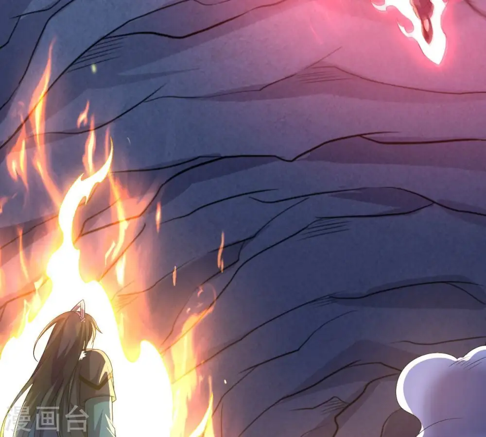 第222话 赤血洞 第75页