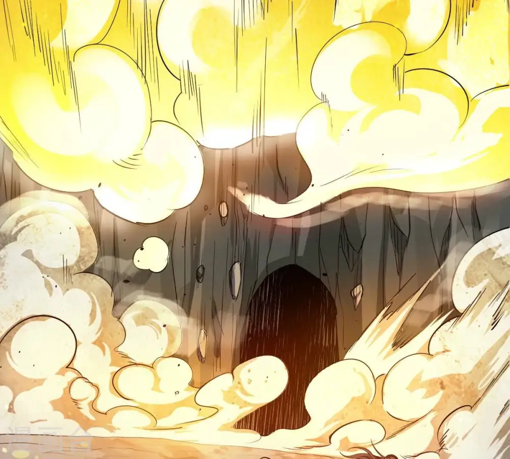 第226话 兽化形态 第60页