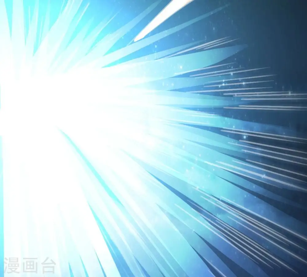第226话 兽化形态 第86页