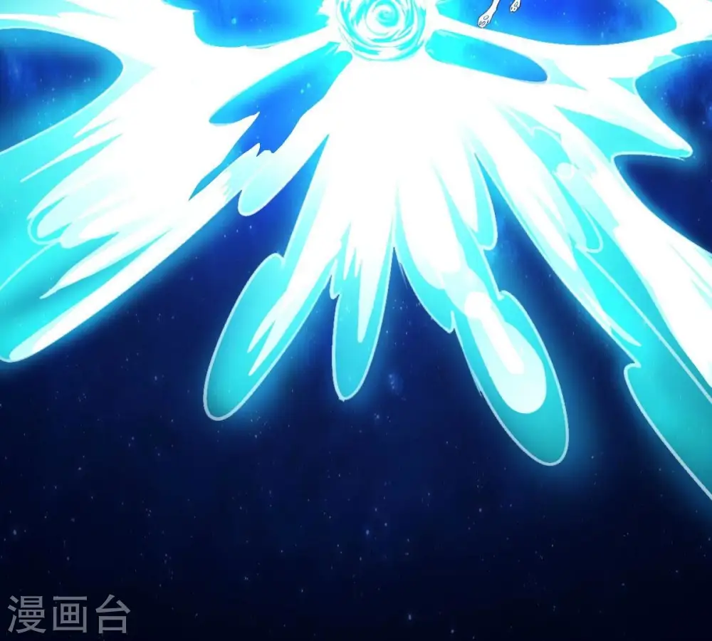 第226话 兽化形态 第96页