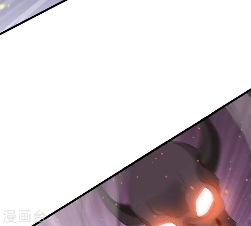 第223话 带我们去见木幽老祖 第10页