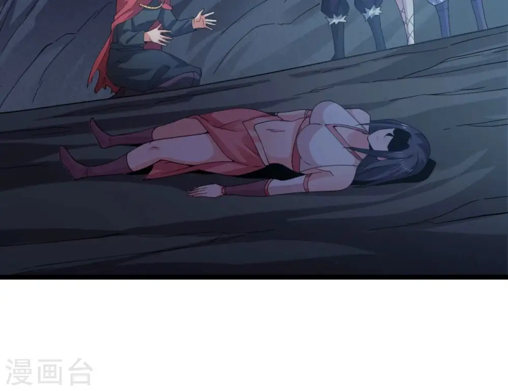 第223话 带我们去见木幽老祖 第39页