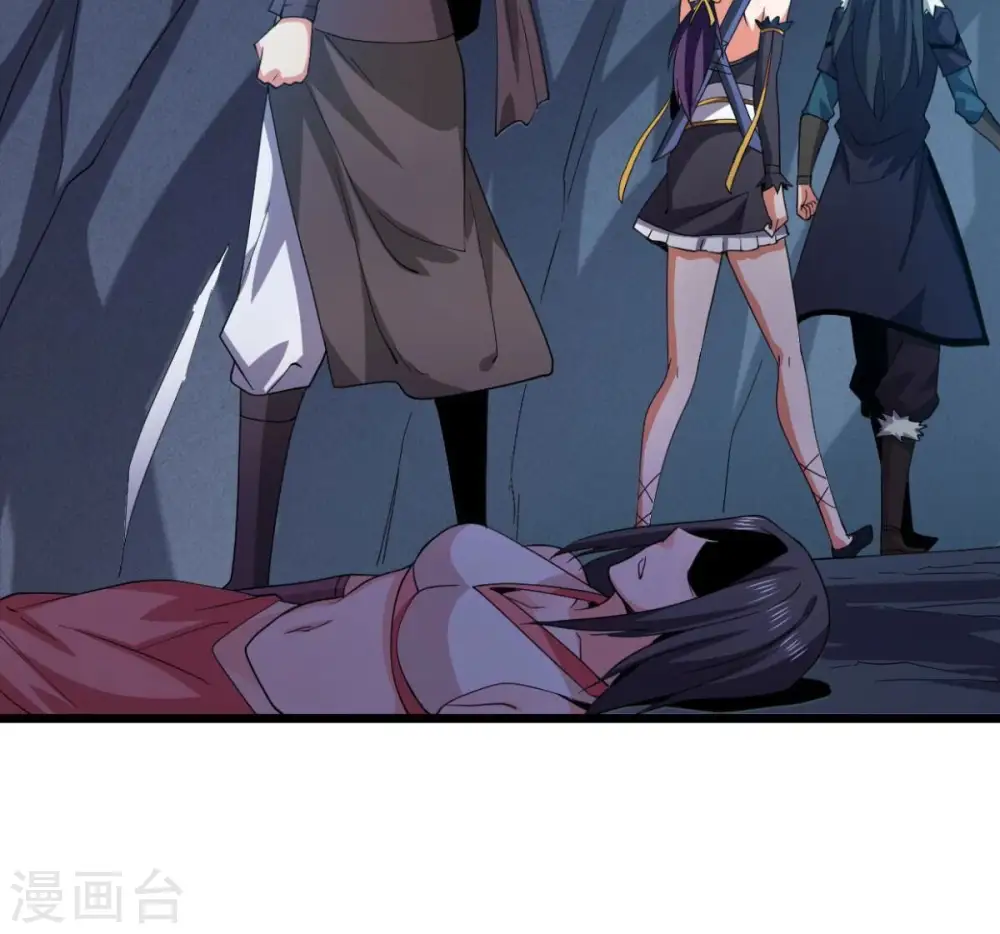 第223话 带我们去见木幽老祖 第49页
