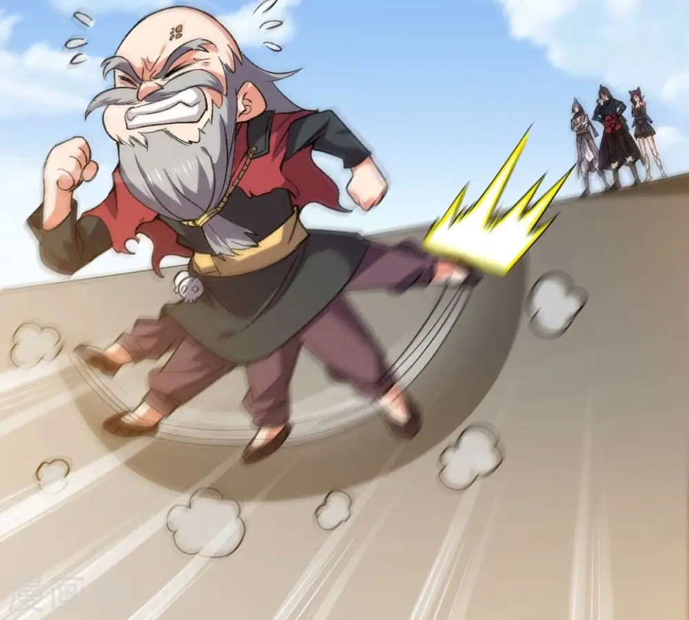 第223话 带我们去见木幽老祖 第64页