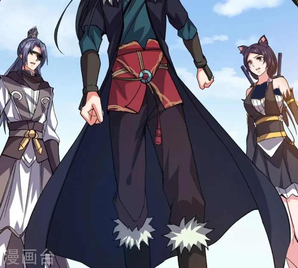 第223话 带我们去见木幽老祖 第70页