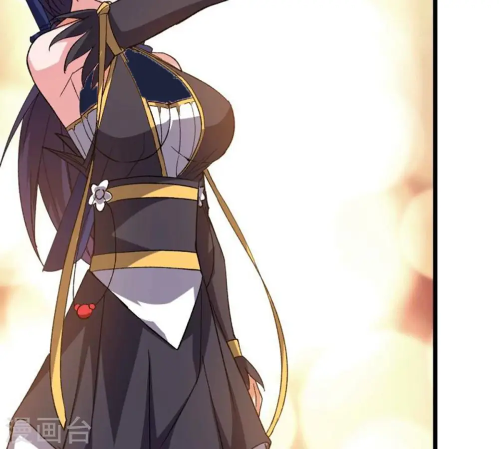 第223话 带我们去见木幽老祖 第77页
