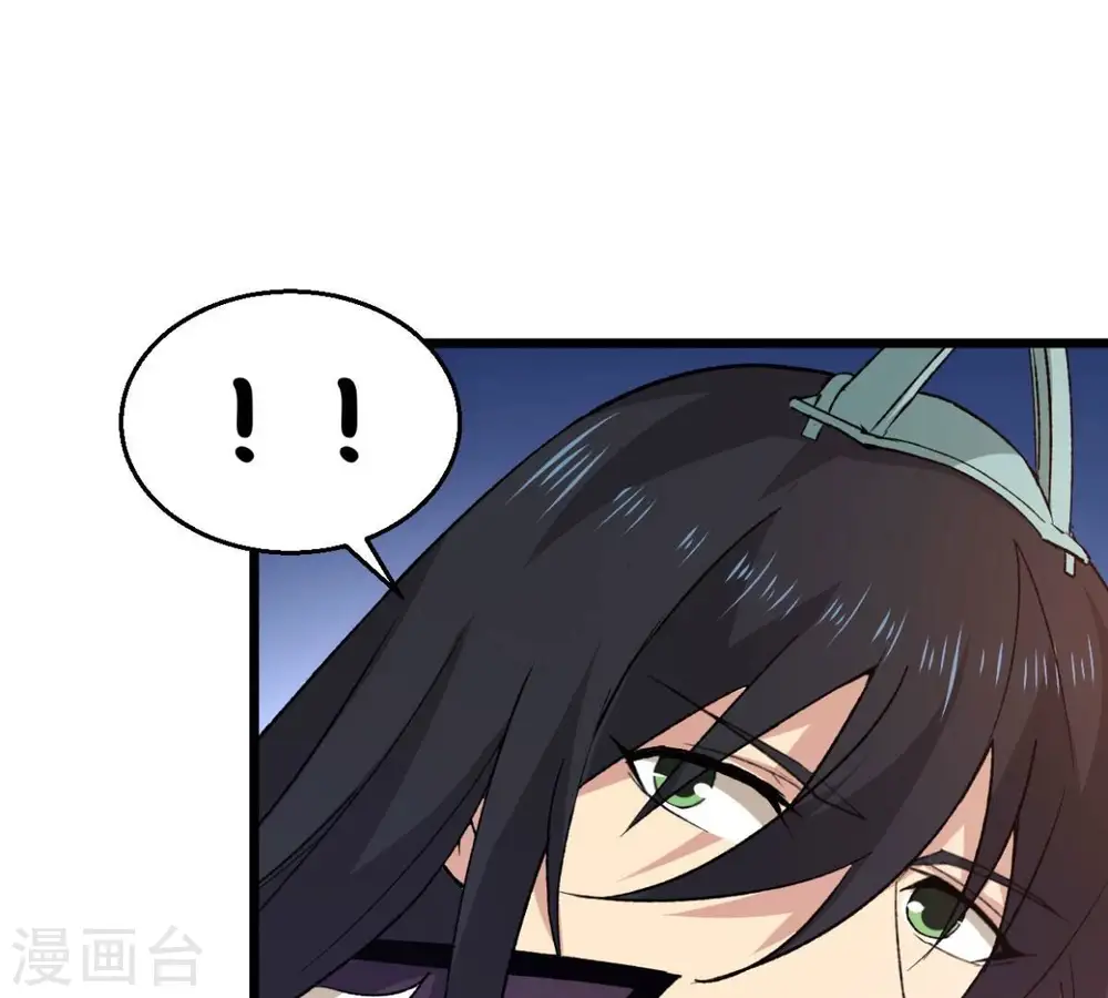 第223话 带我们去见木幽老祖 第79页