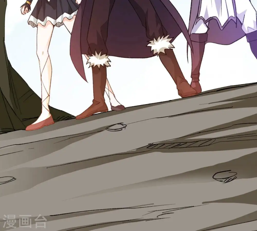 第223话 带我们去见木幽老祖 第93页