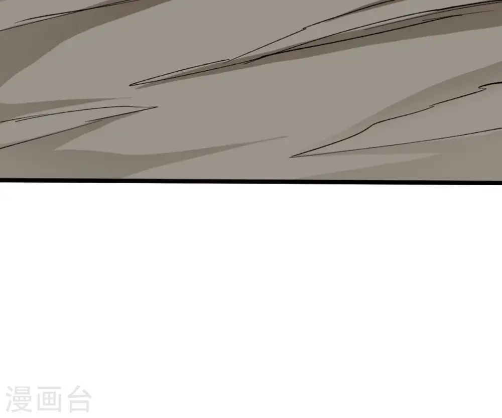 第223话 带我们去见木幽老祖 第94页