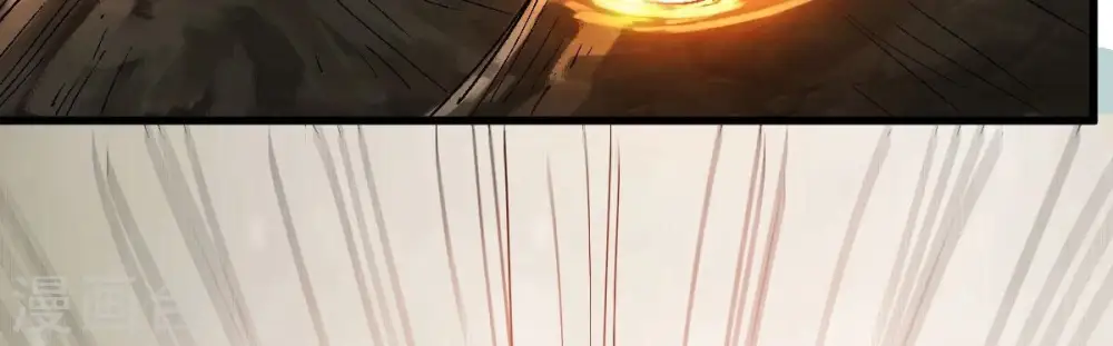 第224话 小心，树藤有毒！ 第12页