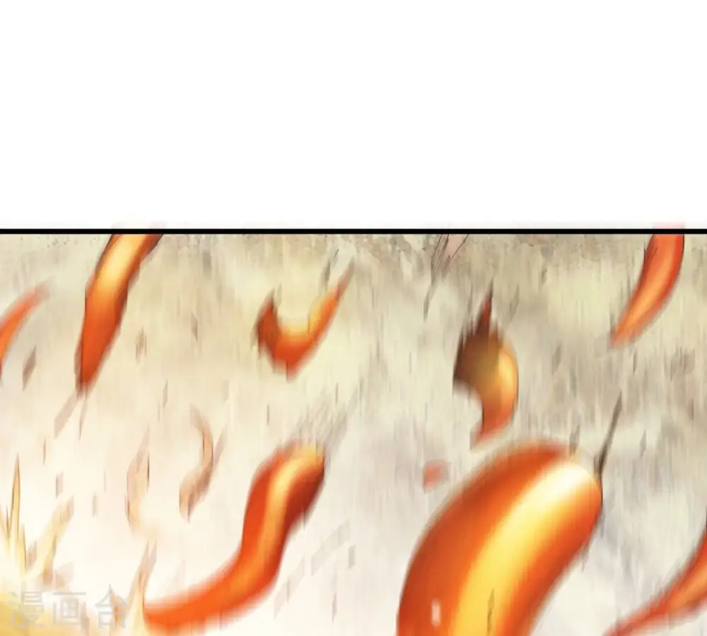 第224话 小心，树藤有毒！ 第20页