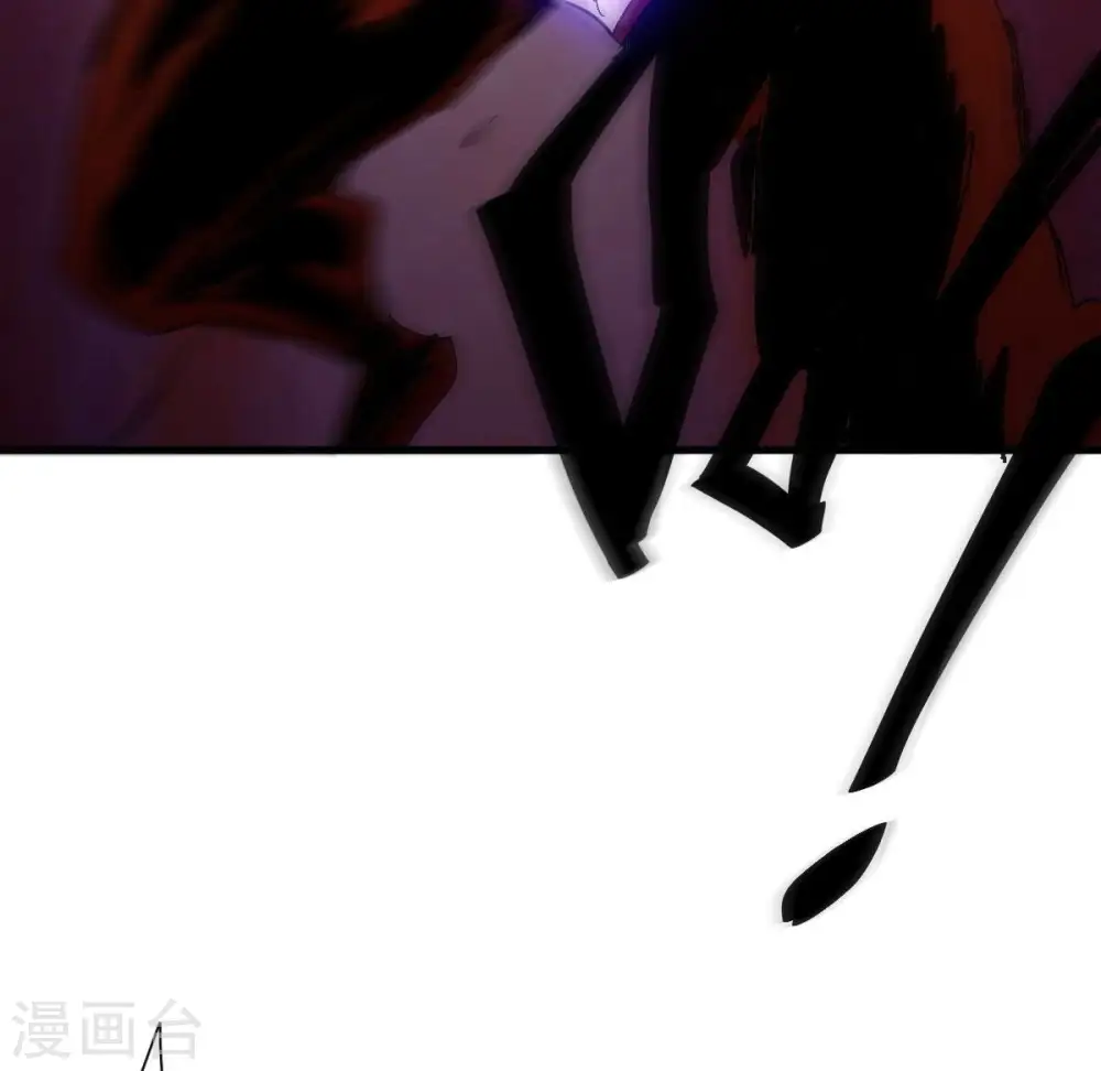 第224话 小心，树藤有毒！ 第42页