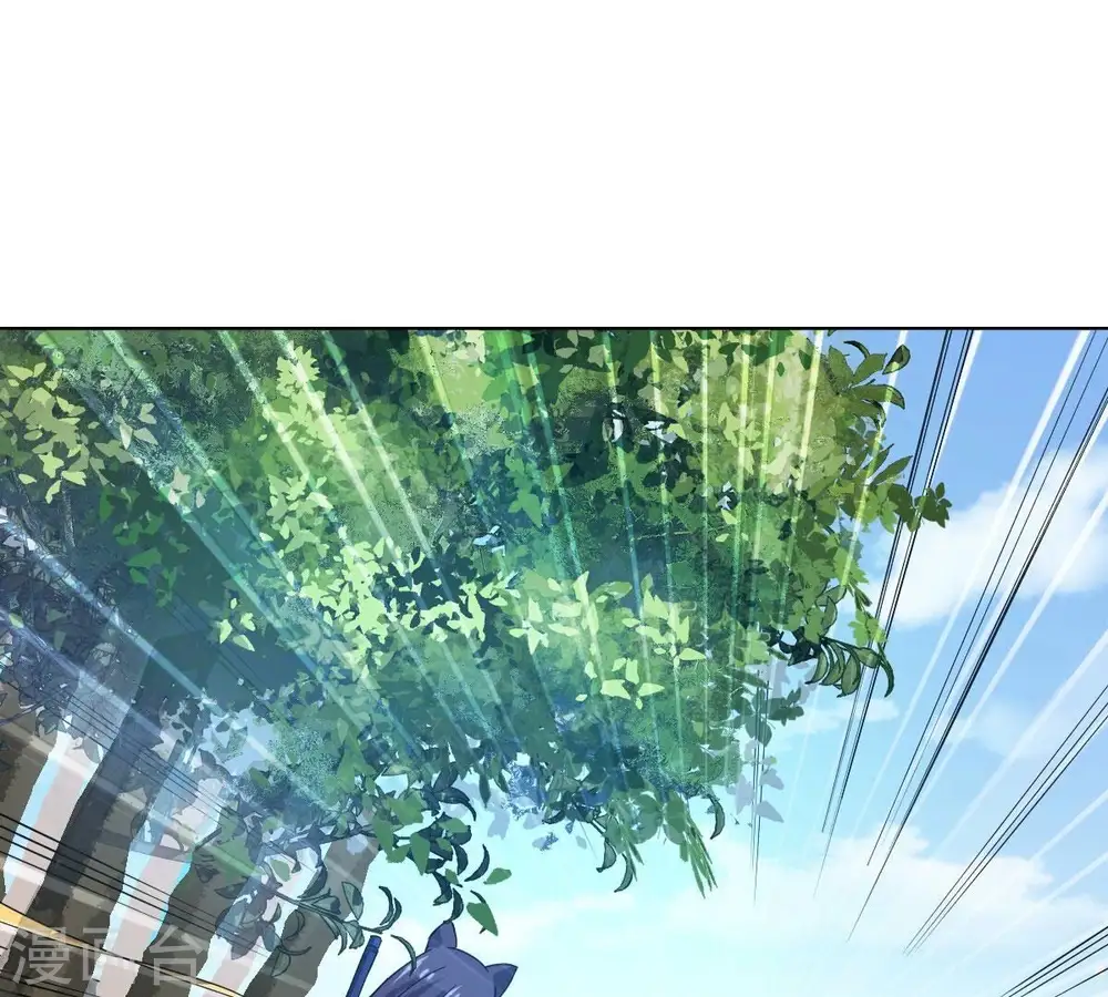 第224话 小心，树藤有毒！ 第76页
