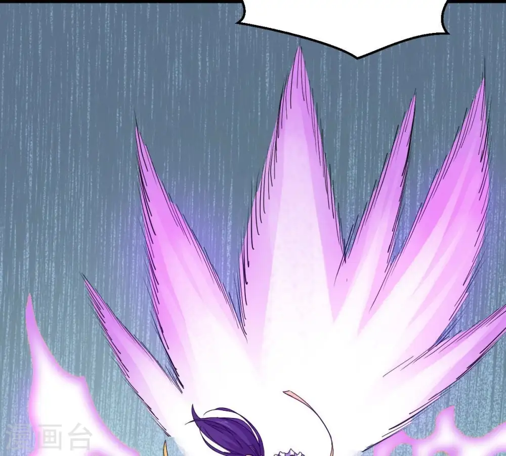 第224话 小心，树藤有毒！ 第95页