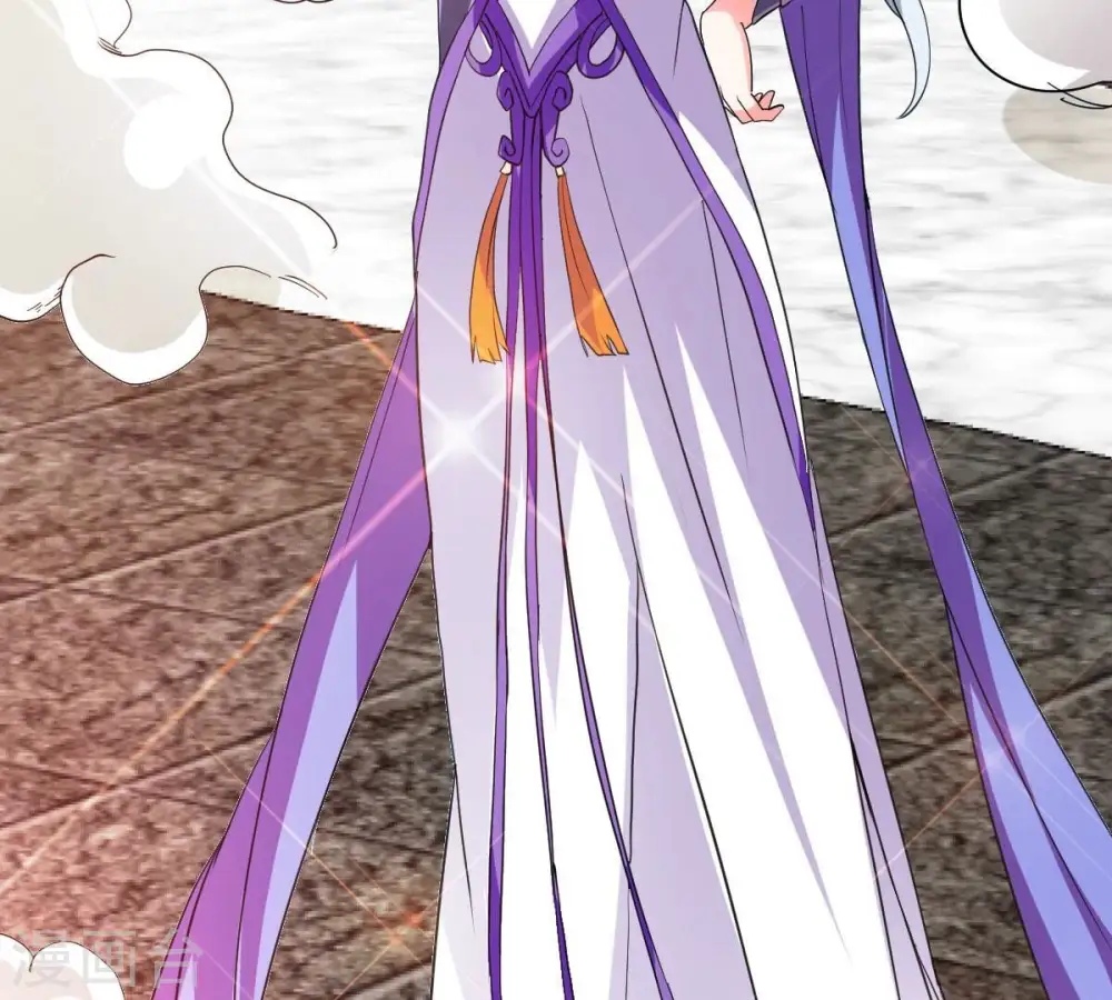 第217话 天骄争夺战正式开始 第9页