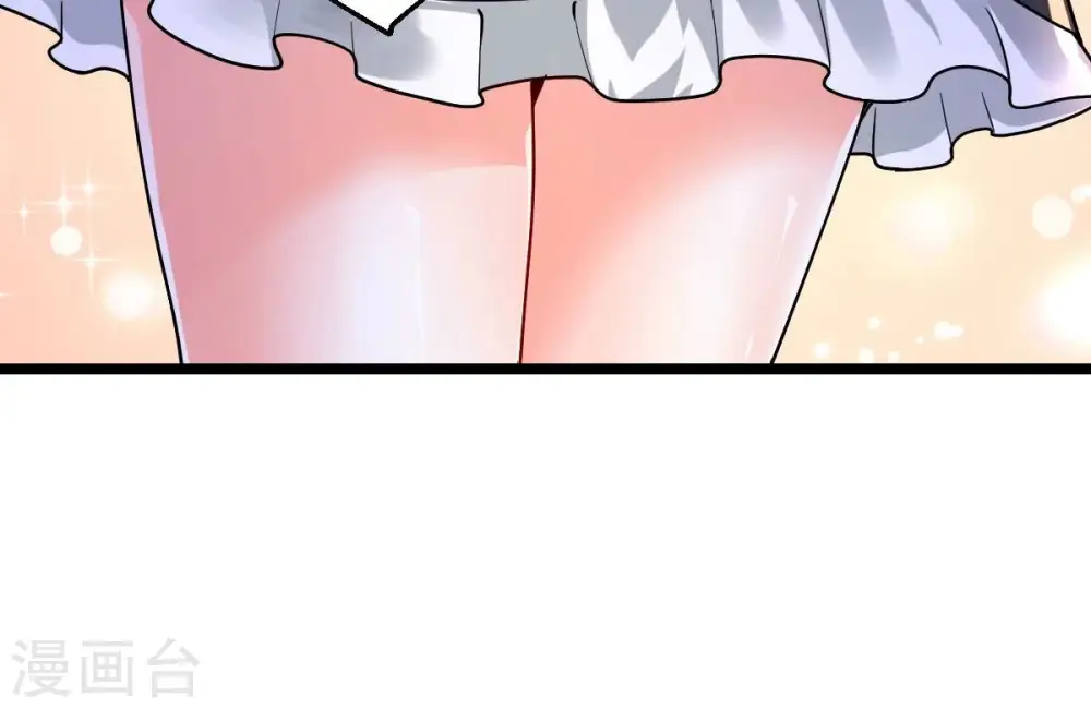 第215话 天骄之战的队友？ 第58页