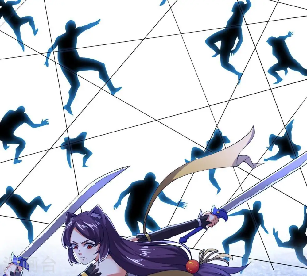 第221话 被取走的内丹 第27页