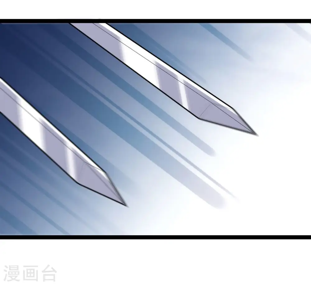 第221话 被取走的内丹 第90页