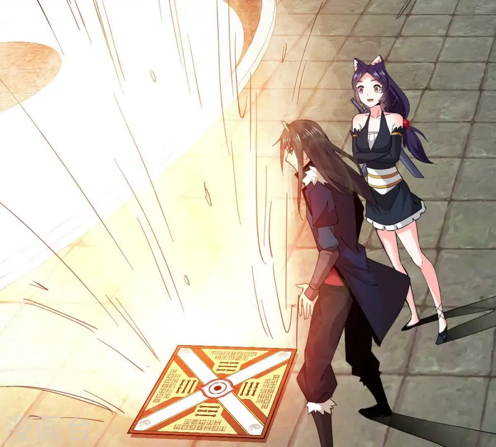 第216话 玲珑仙殿 第32页