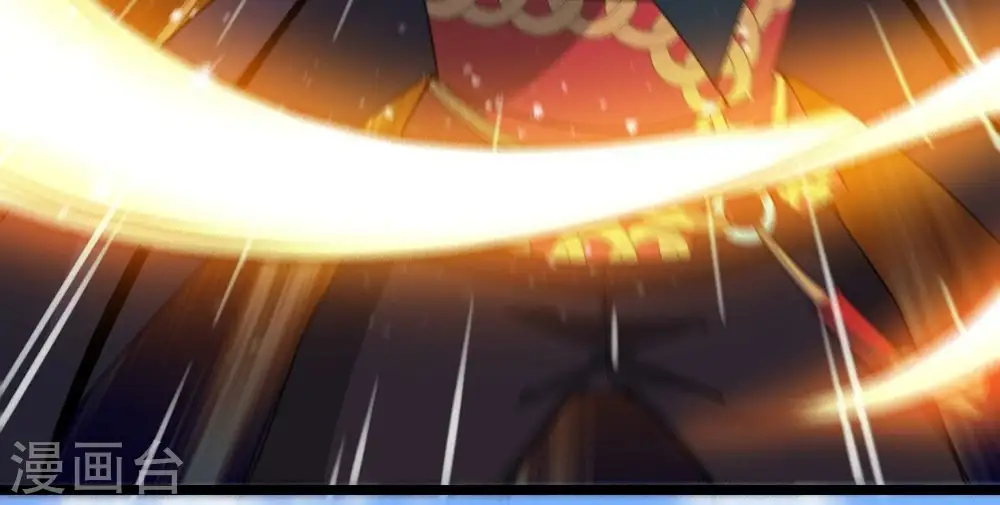 第216话 玲珑仙殿 第41页
