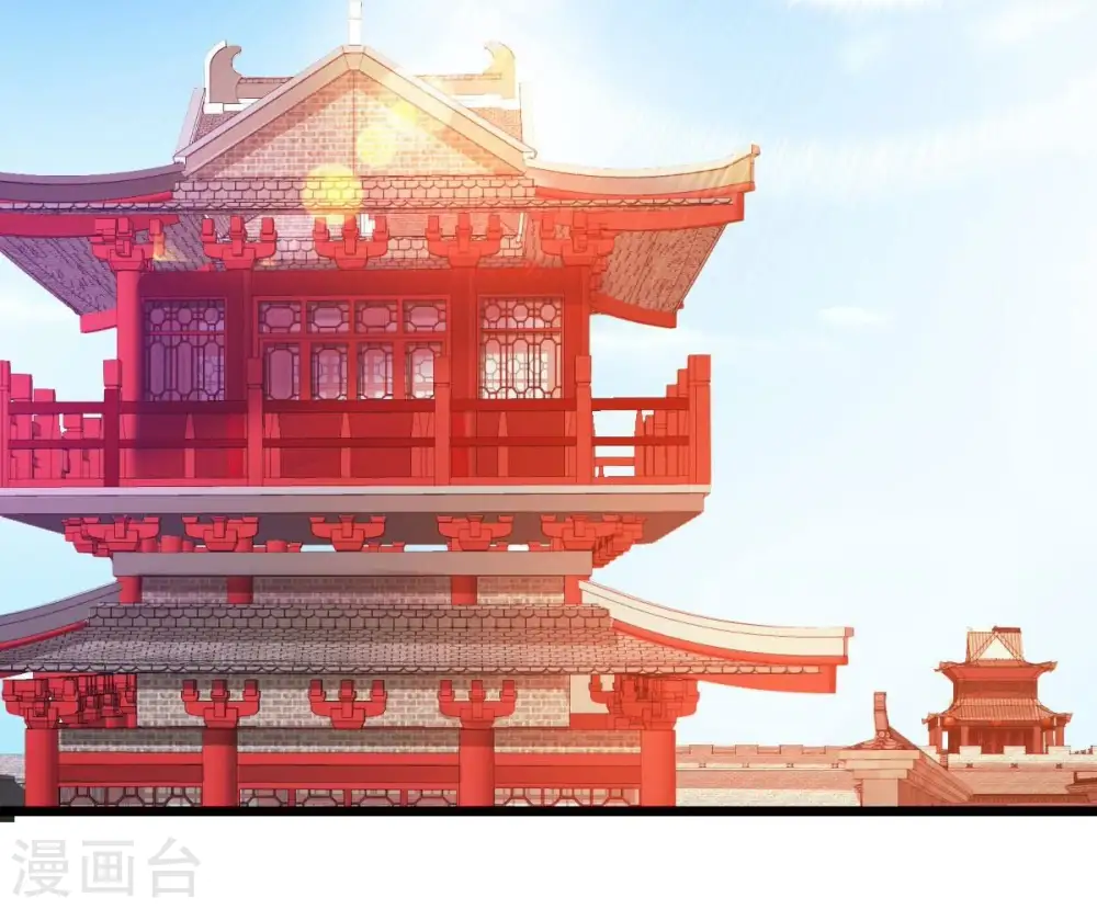 第210话 风火老祖可在等你呢 第24页