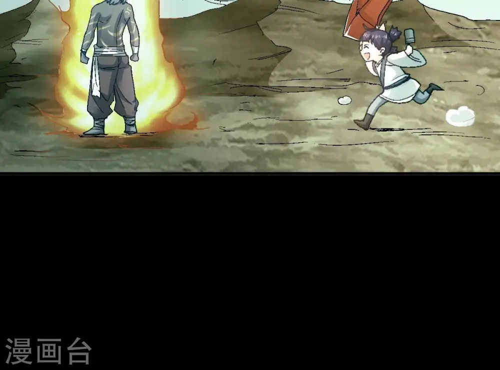 第219话 黑豹外援？ 第12页