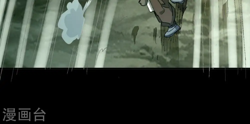 第219话 黑豹外援？ 第15页