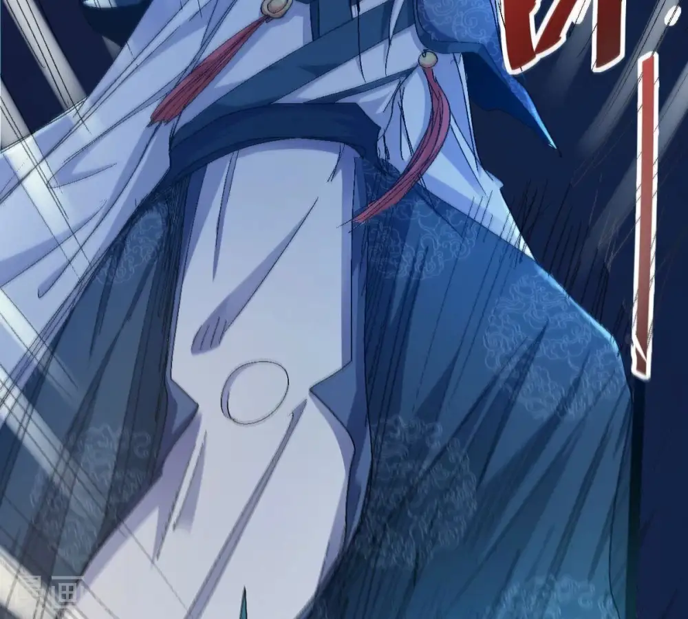 第219话 黑豹外援？ 第23页