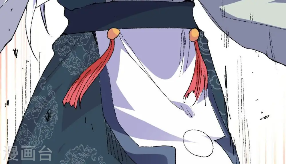 第219话 黑豹外援？ 第32页