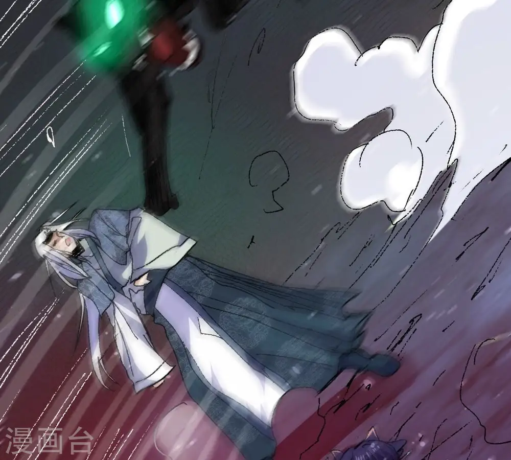 第219话 黑豹外援？ 第34页