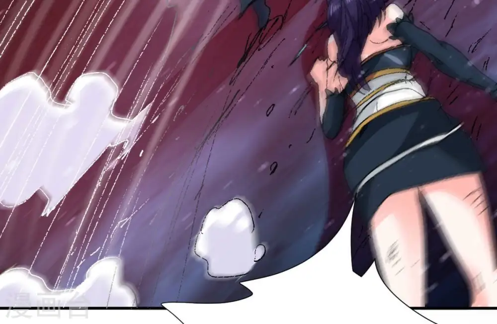 第219话 黑豹外援？ 第35页