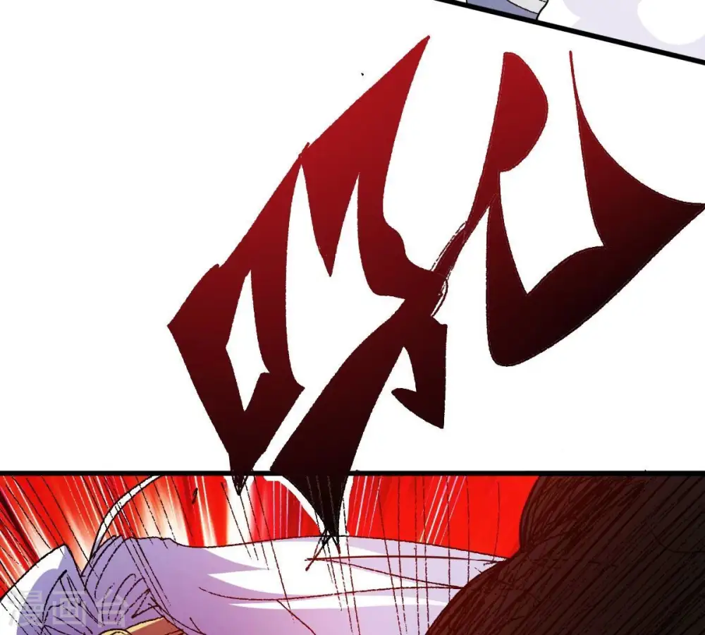 第219话 黑豹外援？ 第50页