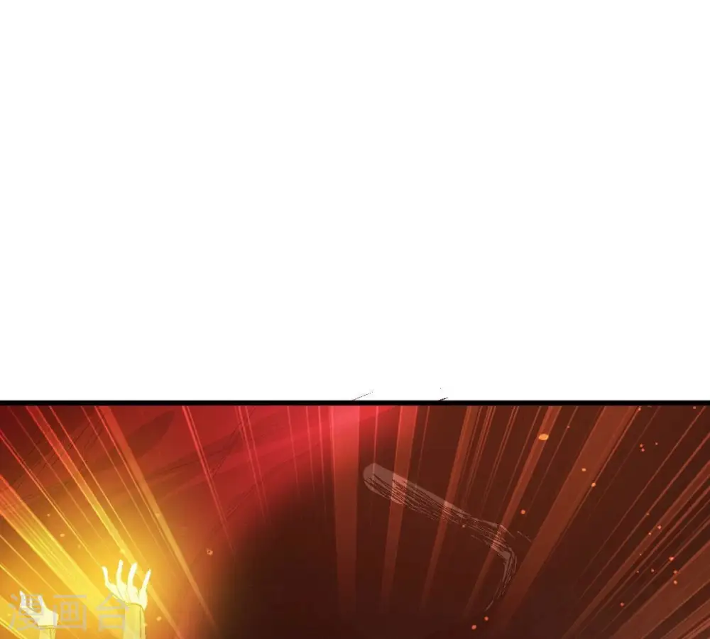 第219话 黑豹外援？ 第58页